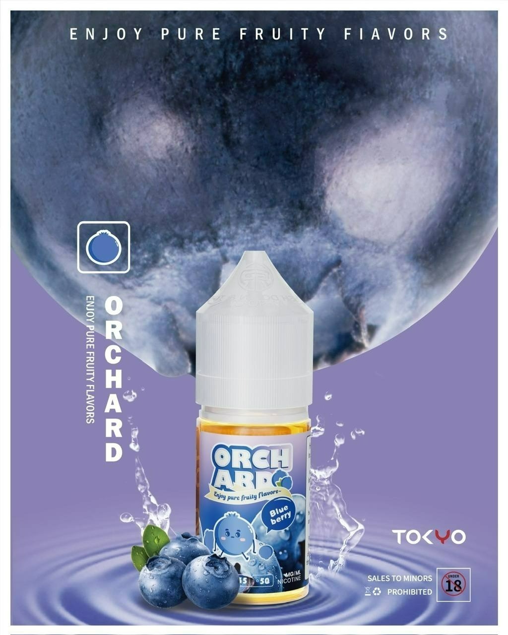 味覺達人 Orchard 果園 煙油（ 全系列無涼 ）  30ml 35mg