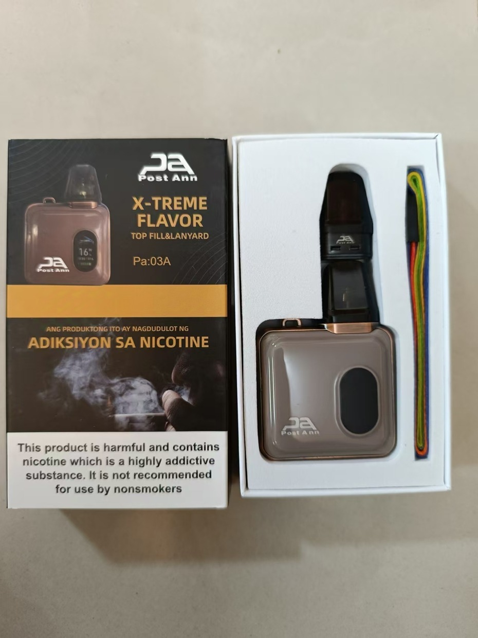 味覺達人 Post Ann 主機 （小蠻牛方盒）通配 oxva xlim sq pro 小蠻牛