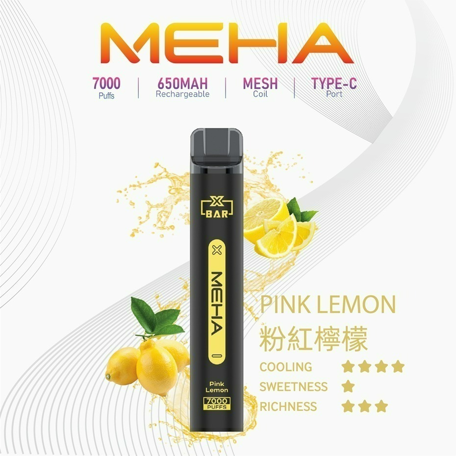 味覺達人 MEHA魅嗨拋棄式一次性 7000口小黑條