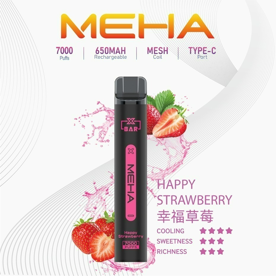味覺達人 MEHA魅嗨拋棄式一次性 7000口小黑條