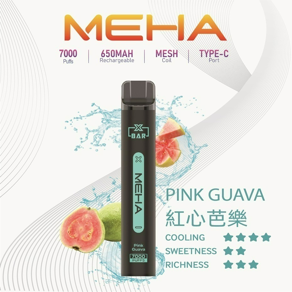 味覺達人 MEHA魅嗨拋棄式一次性 7000口小黑條