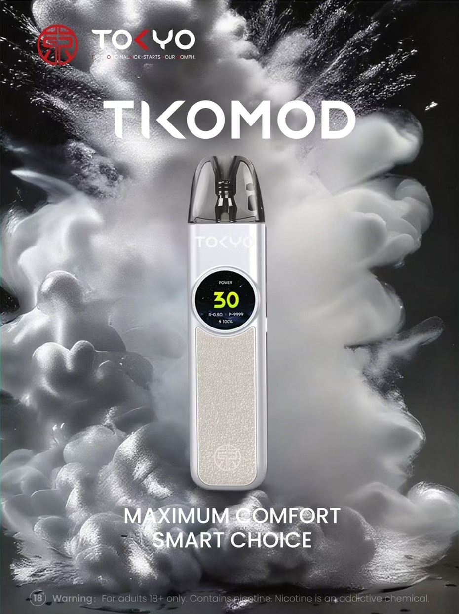 TIKOMOD 東京帝刻注油主機