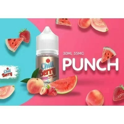 LH 美國 Chill Berry 極凍漿果 煙油 30ML 35MG
