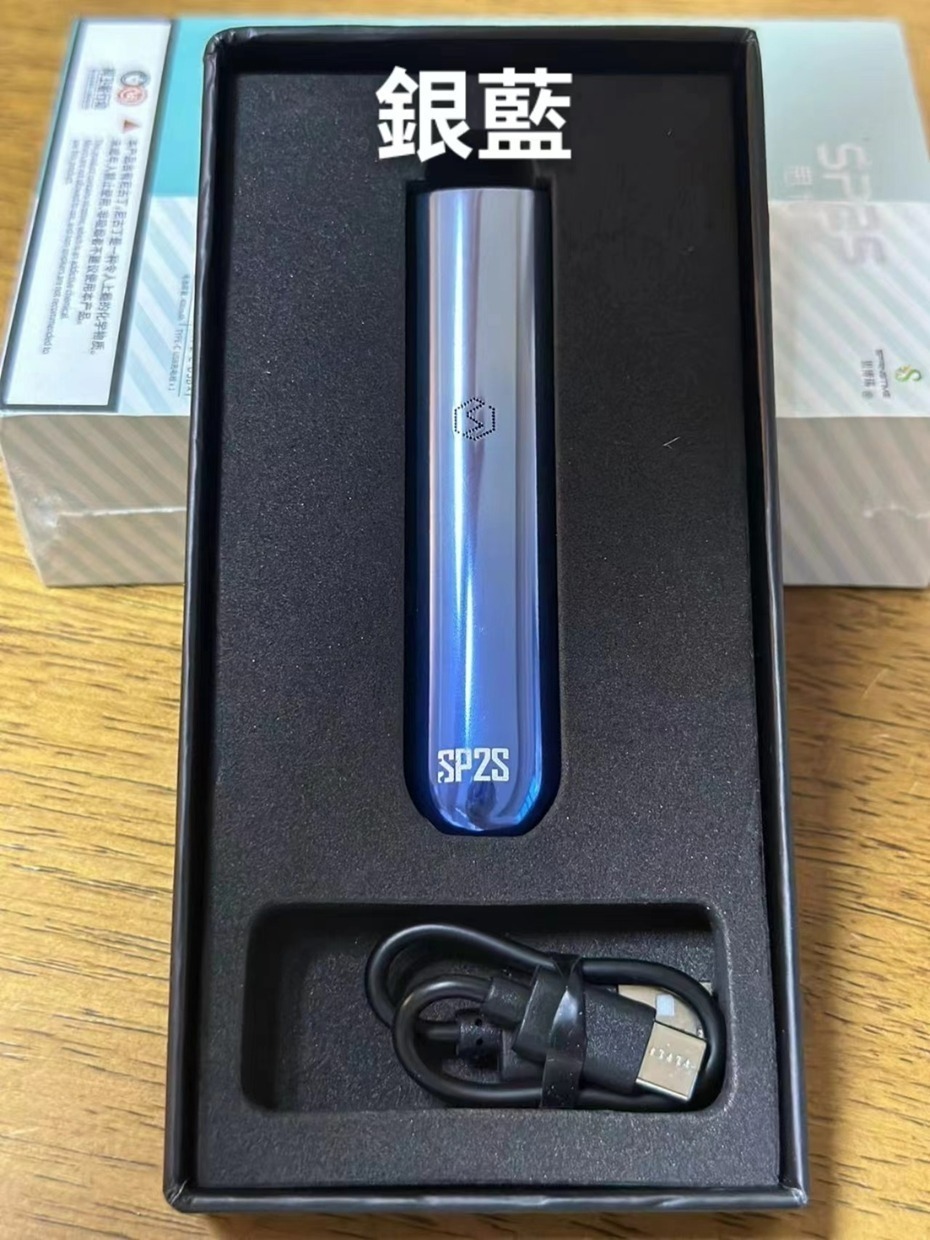 888 Sp2S煙桿 通用悅刻一代  LANA  魅嗨  ILIA  煙彈