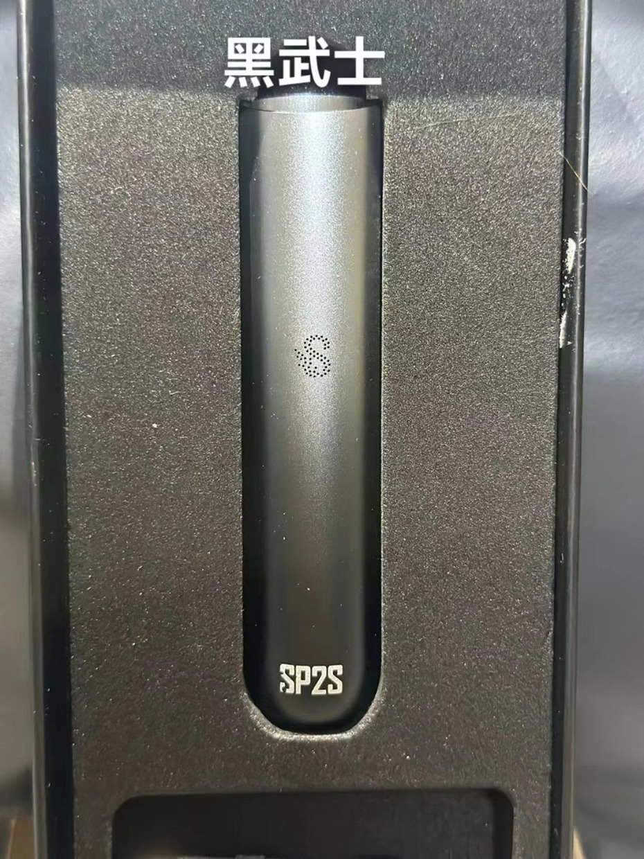 888 Sp2S煙桿 通用悅刻一代  LANA  魅嗨  ILIA  煙彈