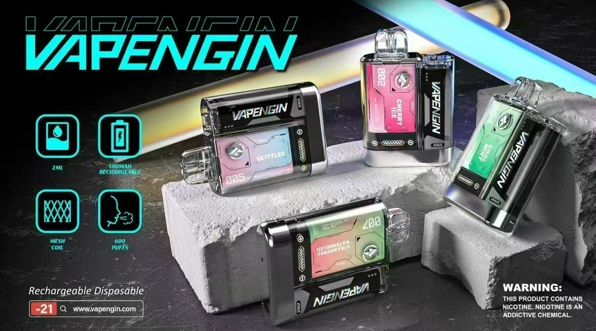 魅嗨煙桿 VAPENGIN 金星 主機/煙桿  時尚半透明曲面設計